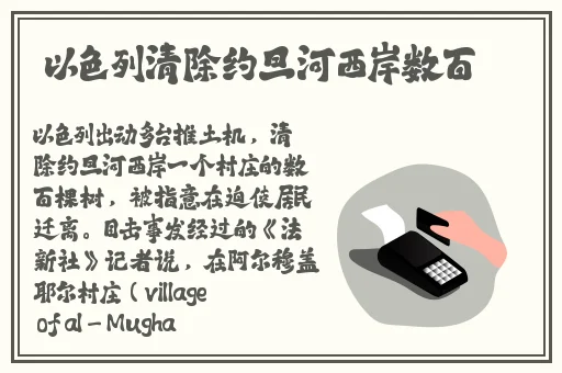 热久久最新网站获取