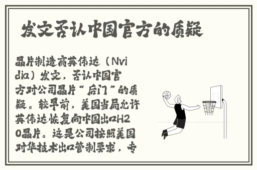 4399电影频道